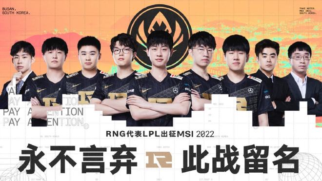 之间的良好 之间的良好