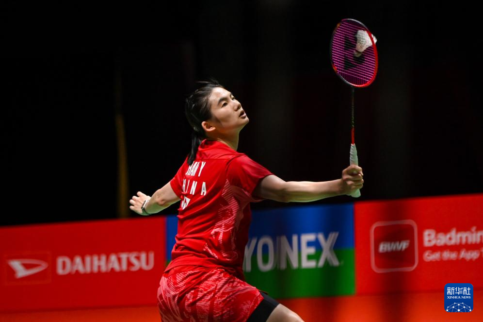 体育新闻 体育新闻