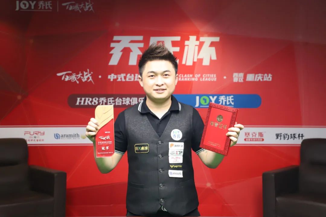 利拉德虽然 利拉德虽然