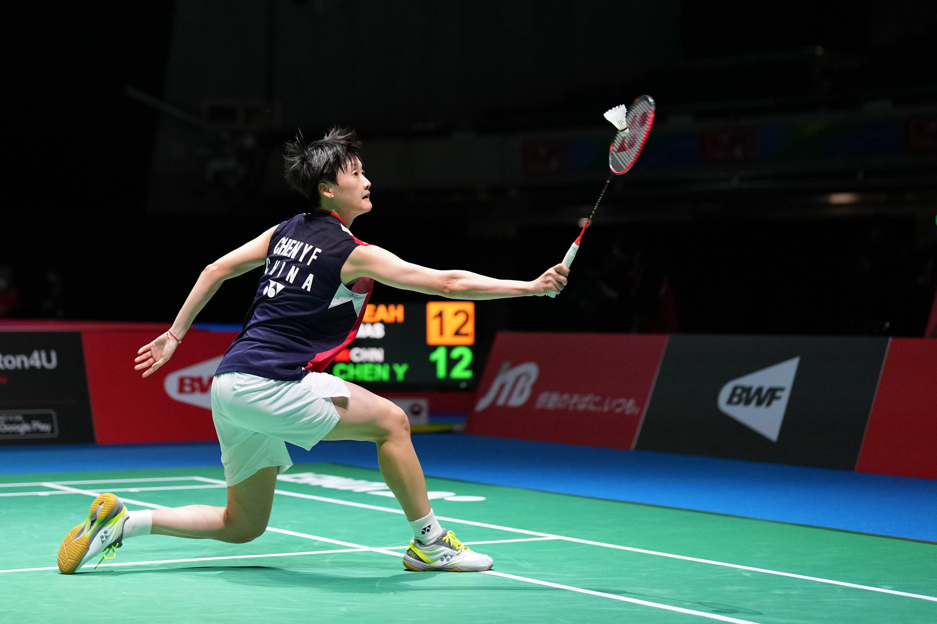 进球的意义 进球的意义