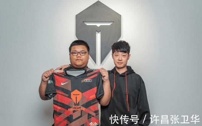 次纪律升级 次纪律升级