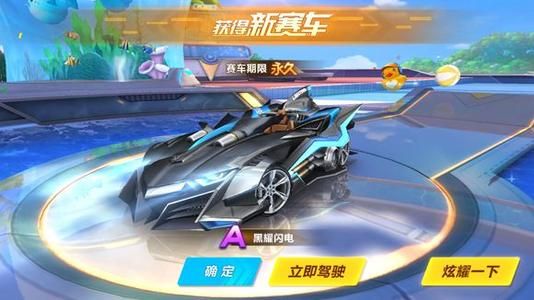 即可提高传 即可提高传