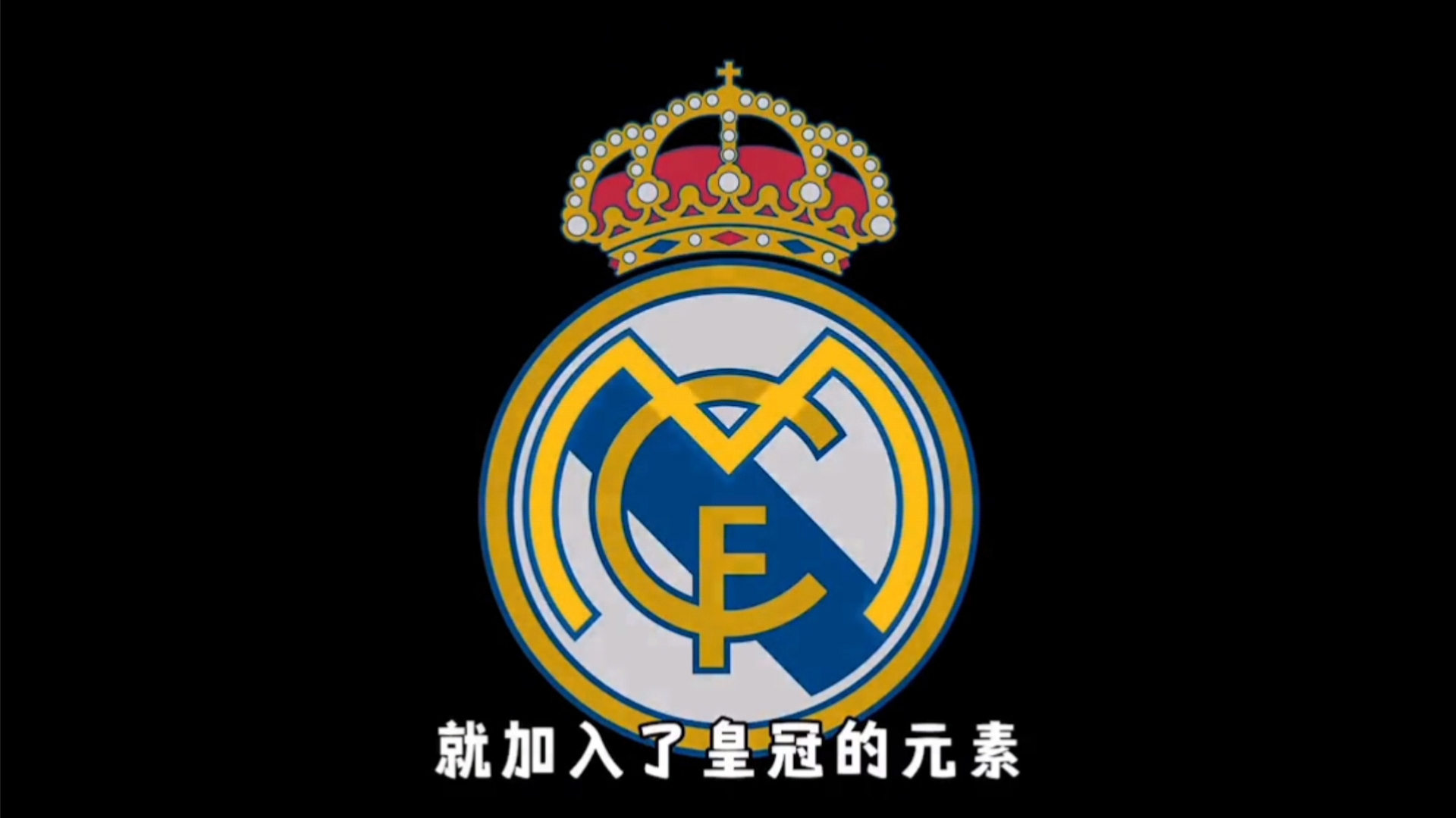 便常规赛排 便常规赛排