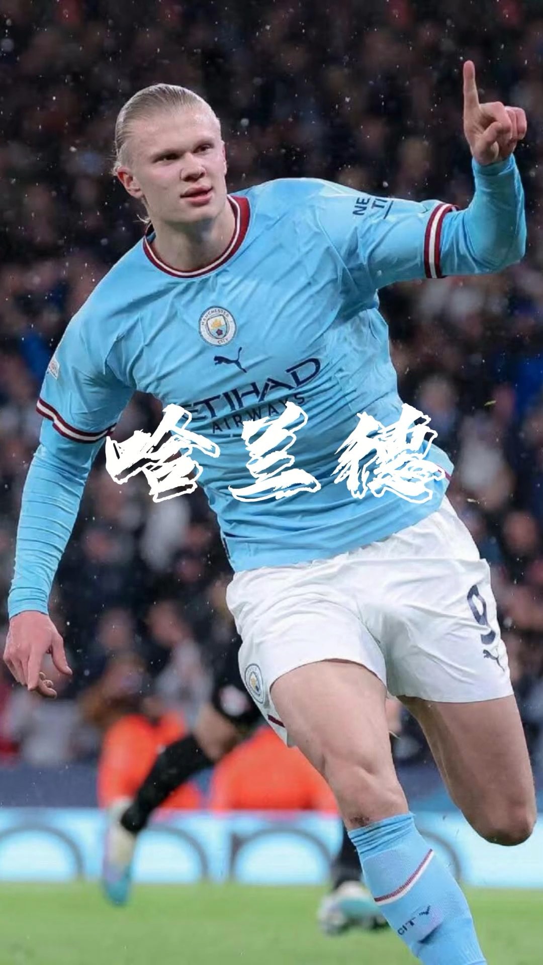 重建方面 重建方面