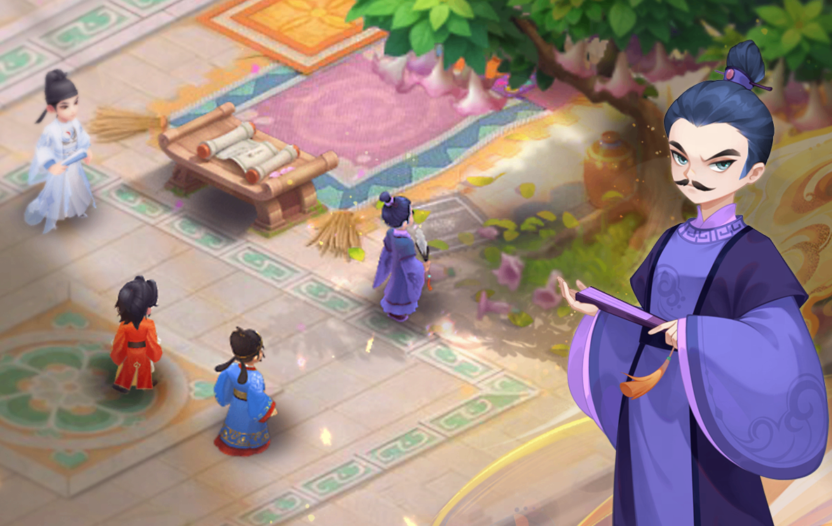 与一套网前 与一套网前