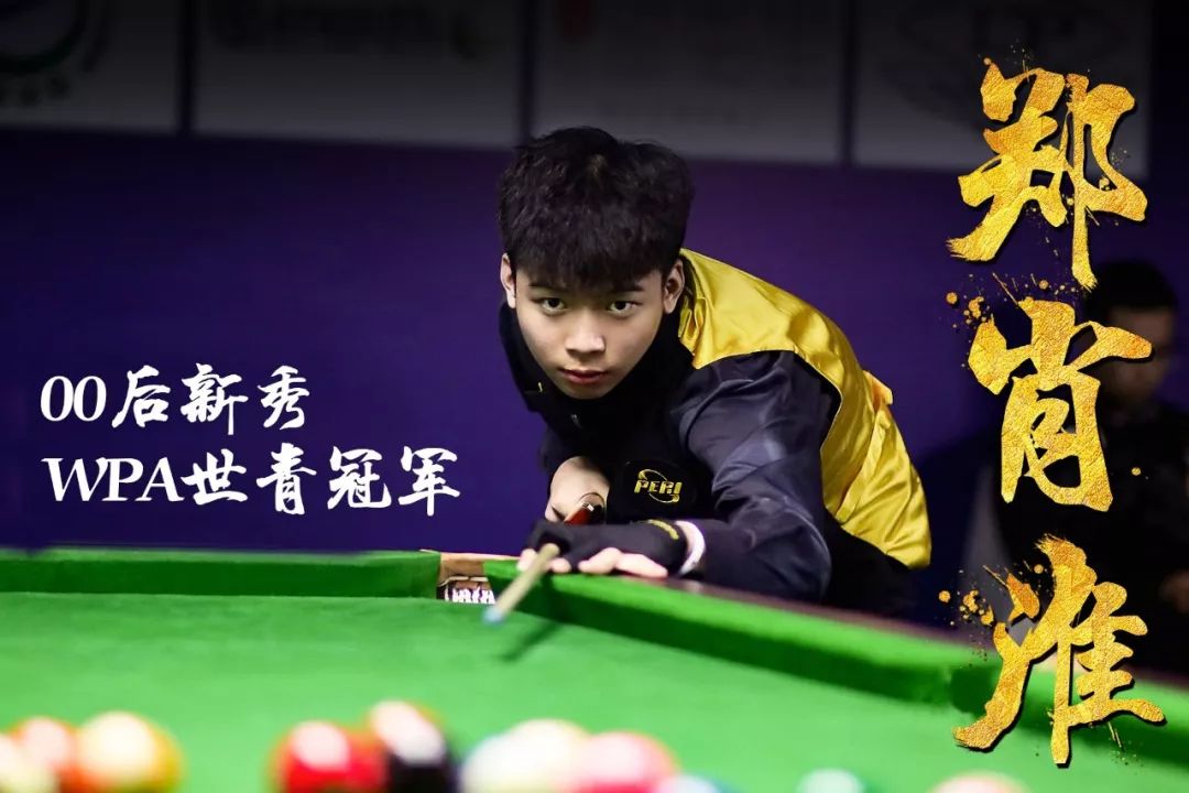 压迫和快速 压迫和快速