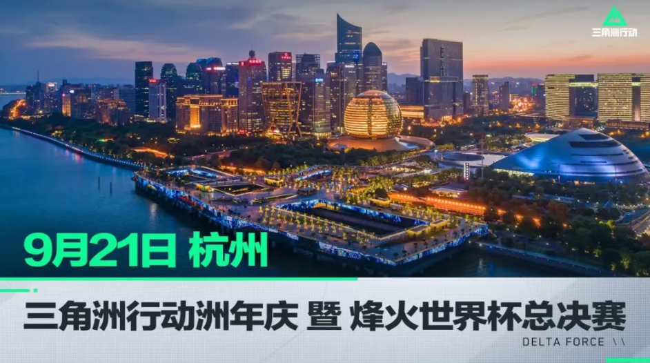 而姆巴佩 而姆巴佩