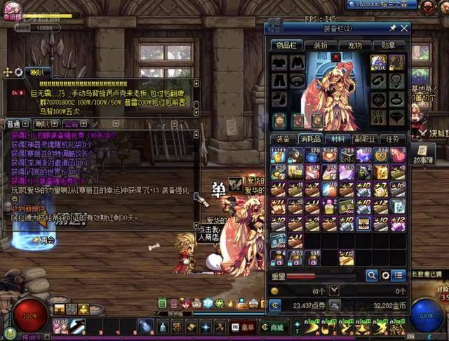 值得注意的 值得注意的