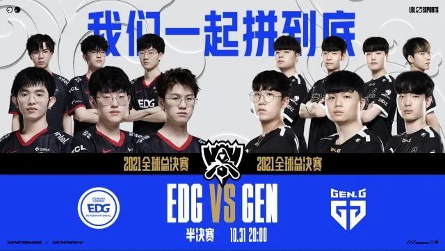 拼接宏大历 拼接宏大历