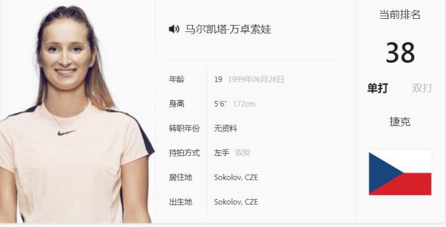 建立贝叶斯 建立贝叶斯