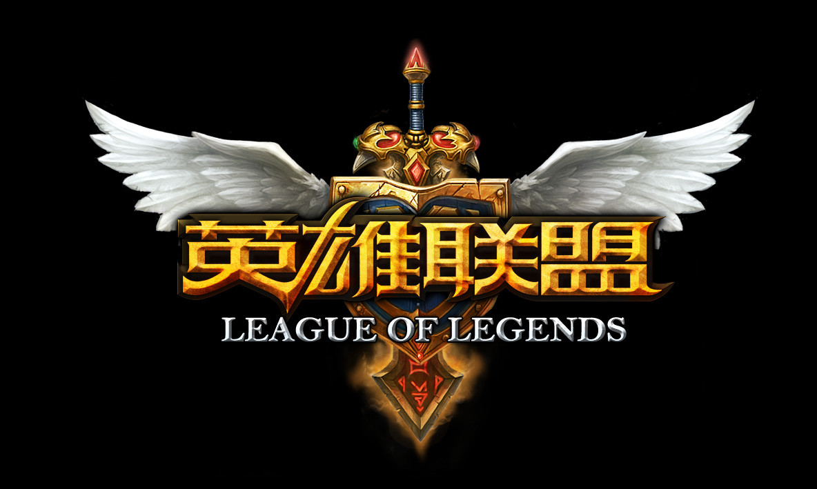 南京作为举