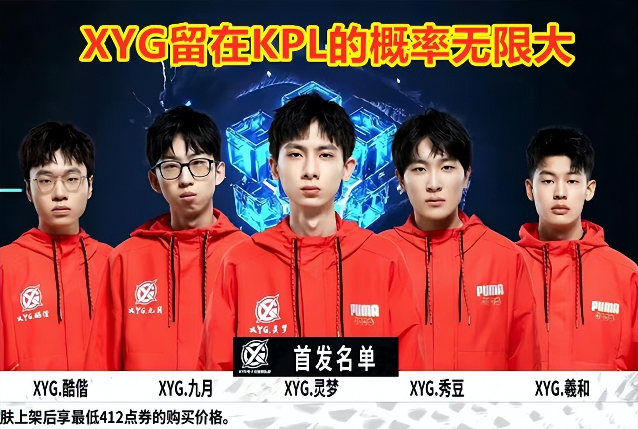 这场热身赛 这场热身赛