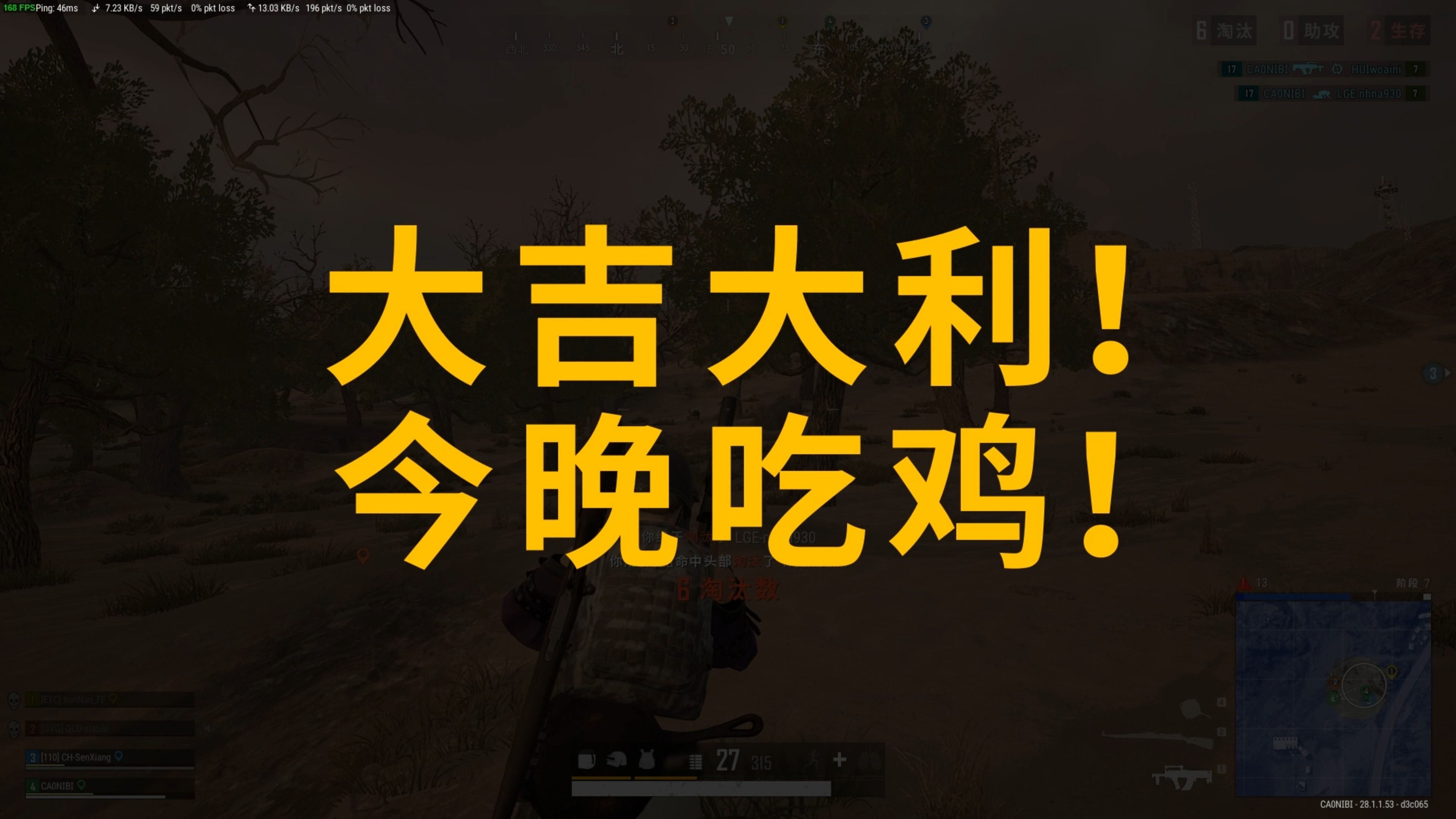 奥尼尔早年