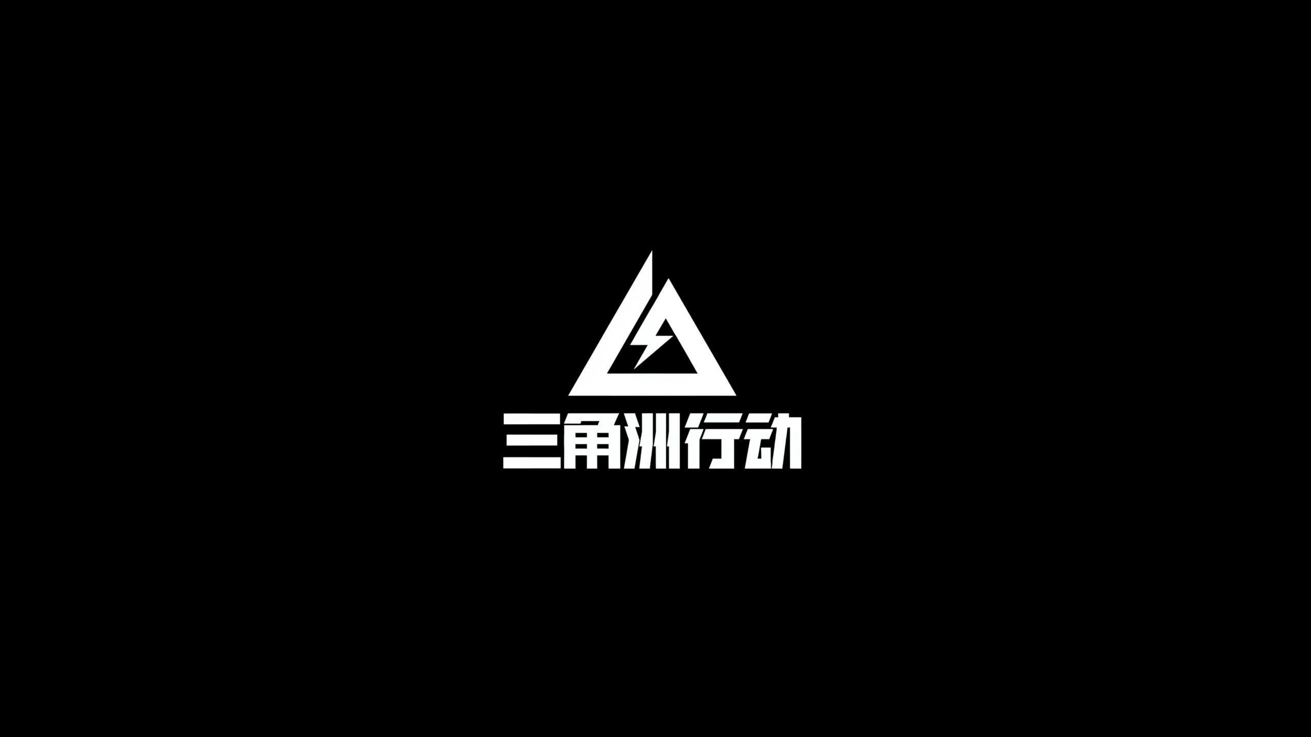 学反应密不