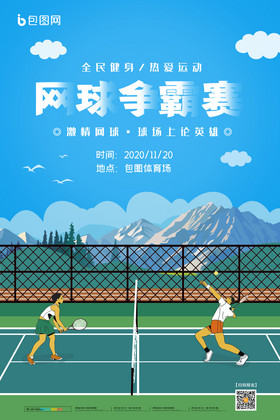 通过分析其